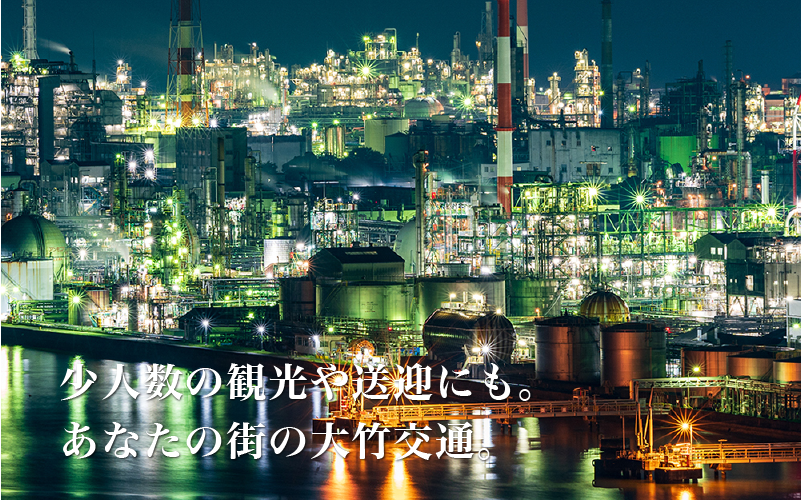 スマホ：ヘッダー画像