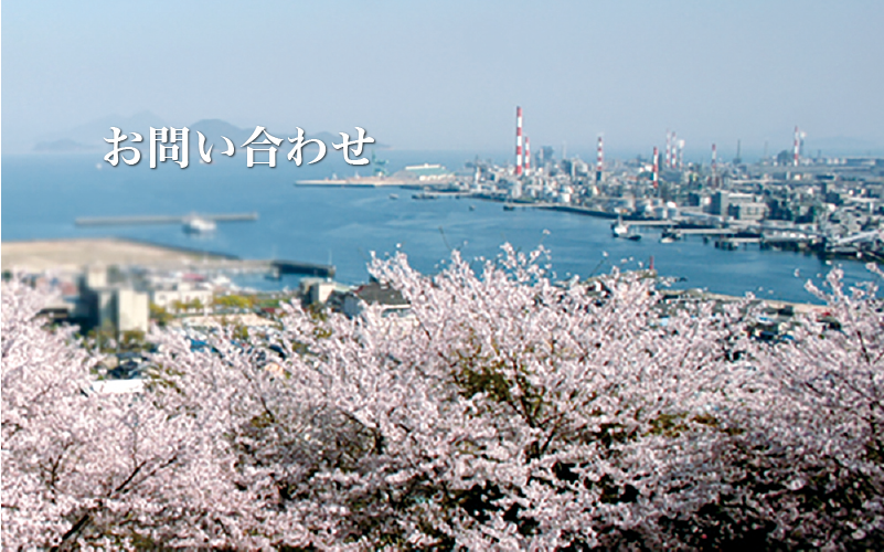 スマホ：ヘッダー画像