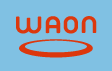 waonカード